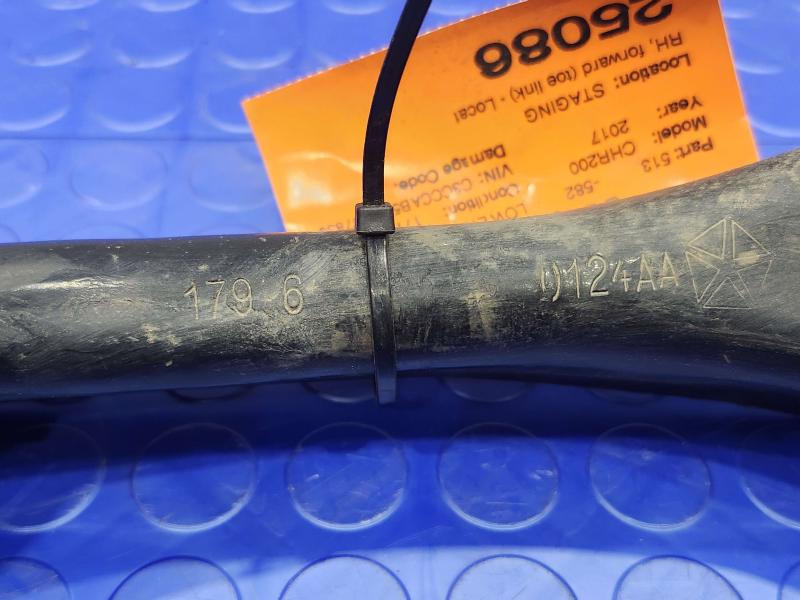 2017 Chrysler 200 Lower Control Arm Rr