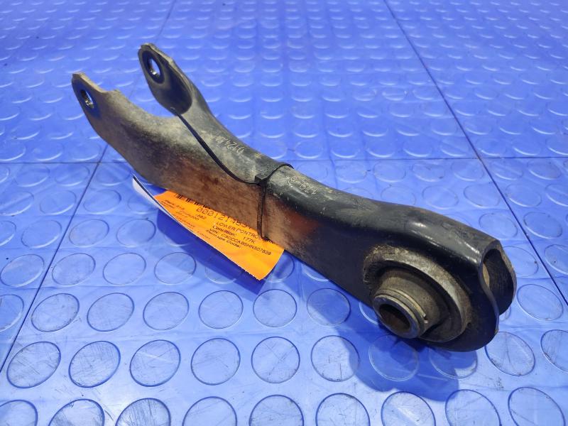 2017 Chrysler 200 Lower Control Arm Rr