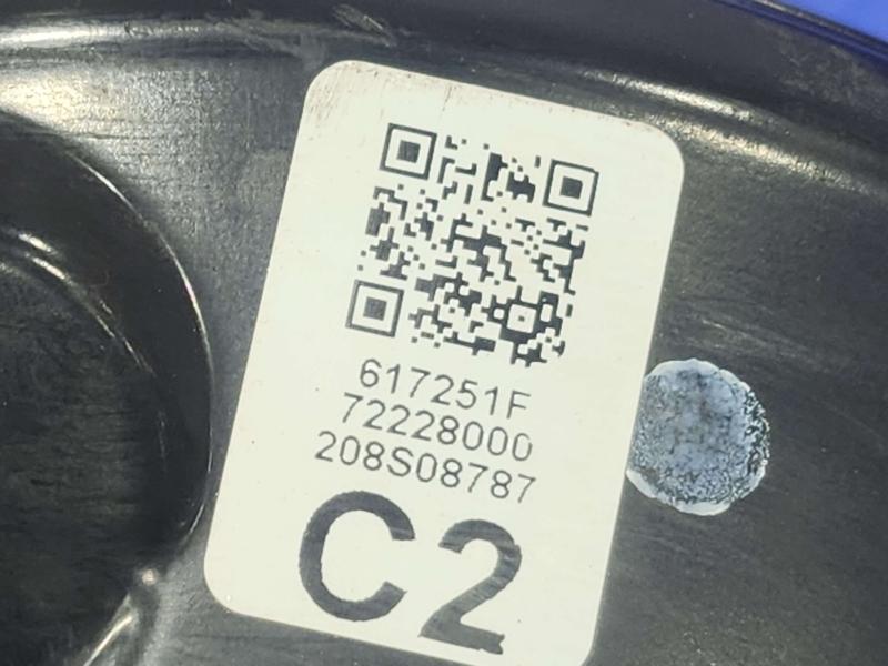 2021 Toyota RAV4 Power Brake Booster