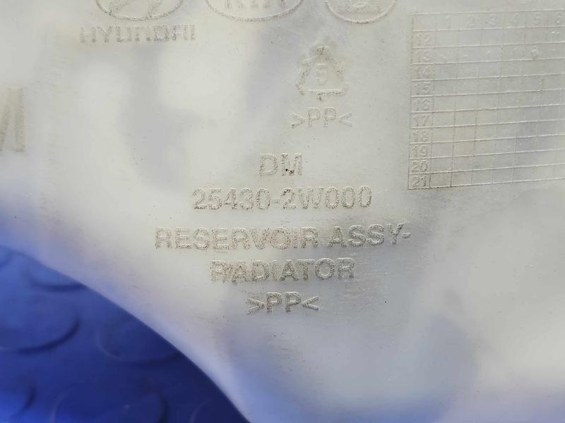 2013 Hyundai Santa Fe Coolant Recovery Bottle