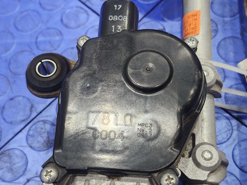 2018 Nissan Maxima Wiper Trans. Linkage