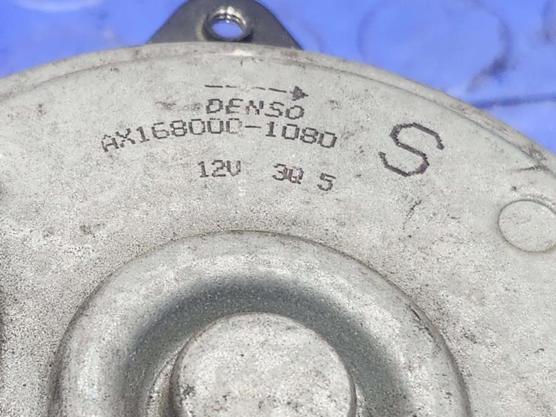 2013 Honda Civic Electric Cooling Motor