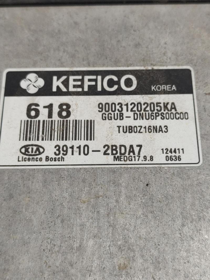 2013 Kia Rio Engine/Motor Brain Box