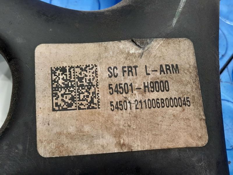 2021 Kia Rio Lower Control Arm Front
