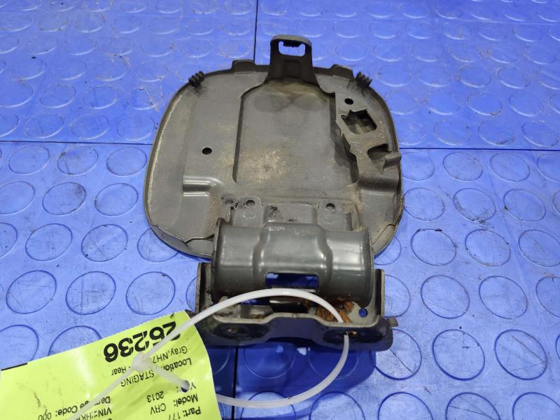 2013 Honda CR-V Fuel Tank Door