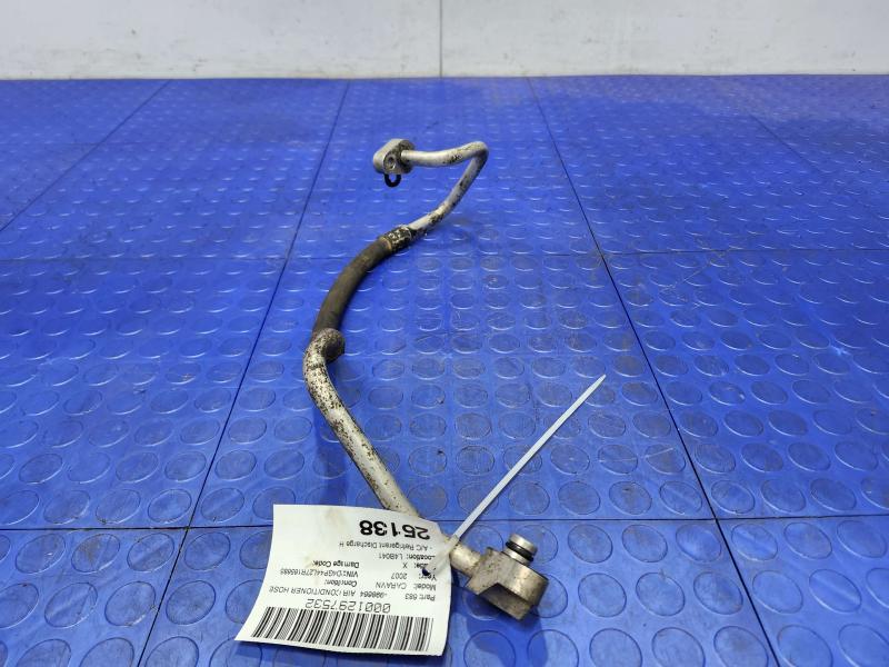 2007 Dodge Grand Caravan Air Conditioner Hose