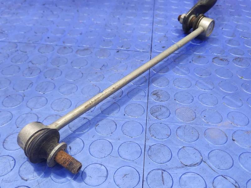 2022 Toyota Corolla Stabilizer Bar