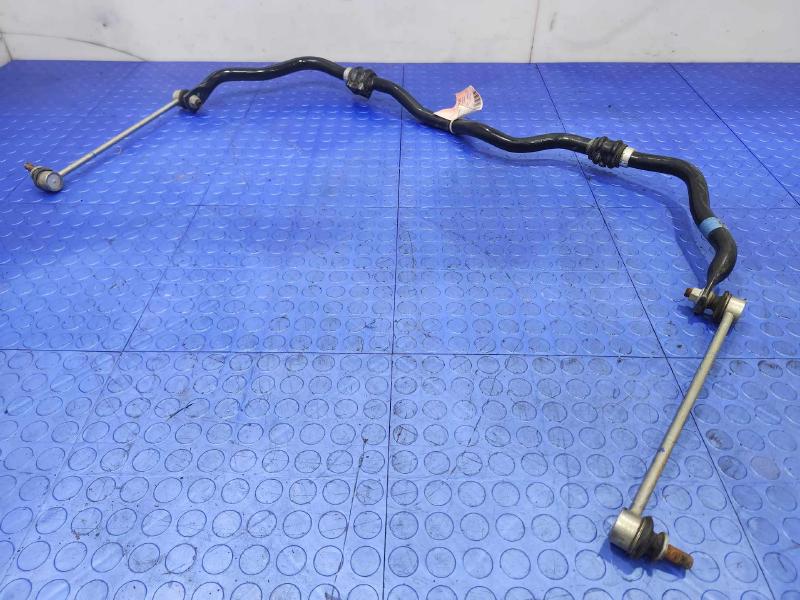 2022 Toyota Corolla Stabilizer Bar