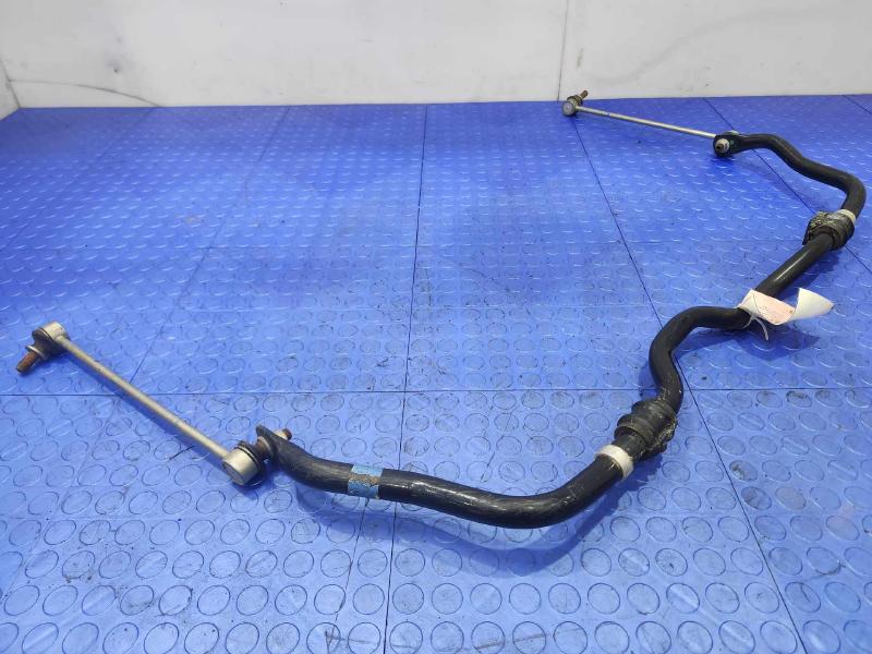 2022 Toyota Corolla Stabilizer Bar