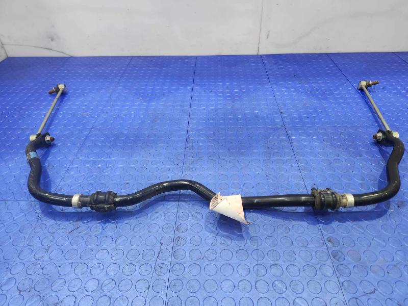 2022 Toyota Corolla Stabilizer Bar