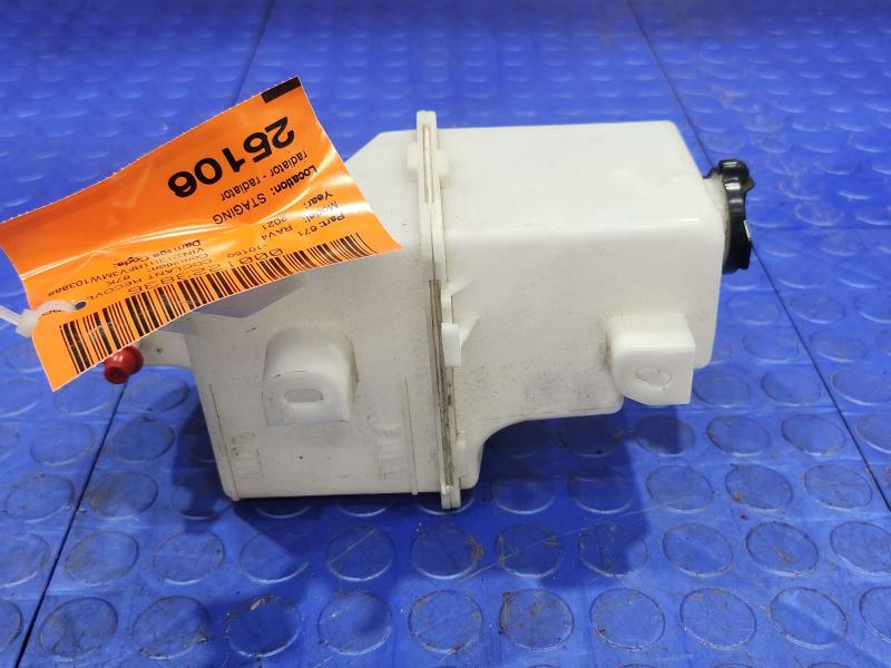 2021 Toyota RAV4 Coolant Recovery Bottle