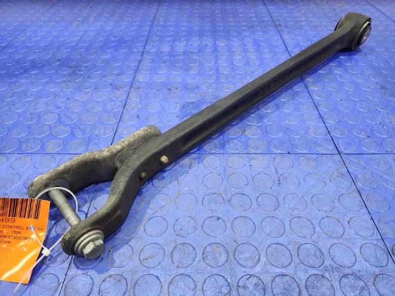 2016 Ram ProMaster City Lower Control Arm Rr