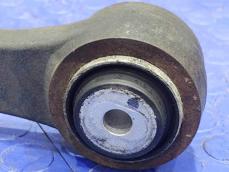 2016 Ram ProMaster City Lower Control Arm Rr