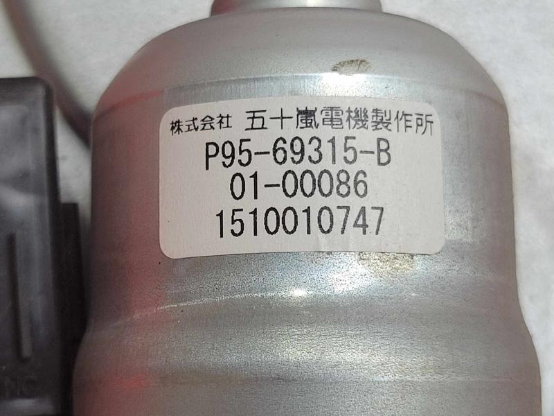 2013-2019 Acura RDX Power Tailgate Lift Motor Assembly Genuine OEM 74961TX4305