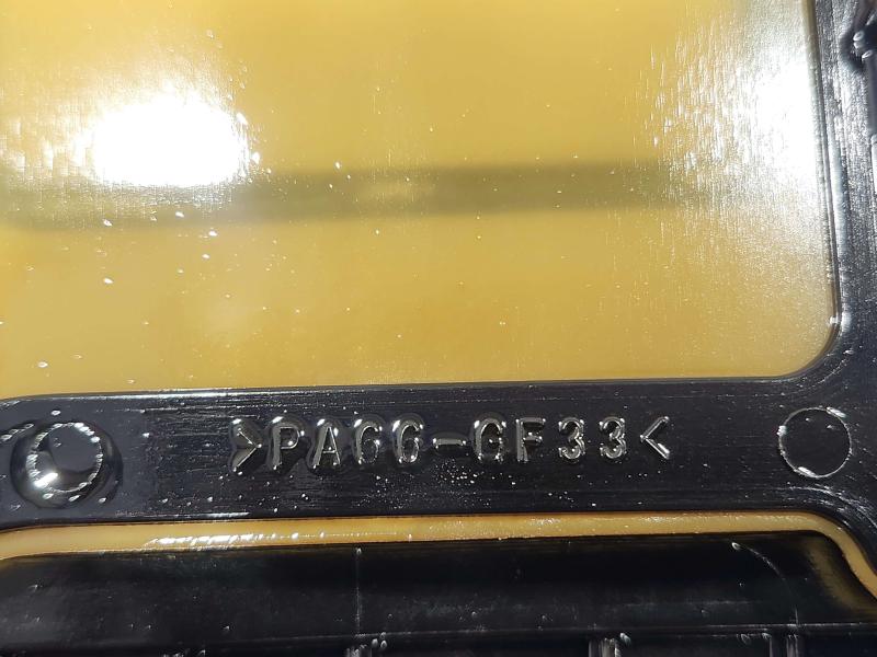 2017 Toyota Prius Valve Cover