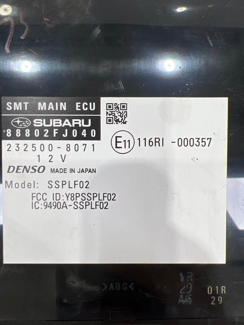 2014 Subaru Crosstrek Chassis Brain Box