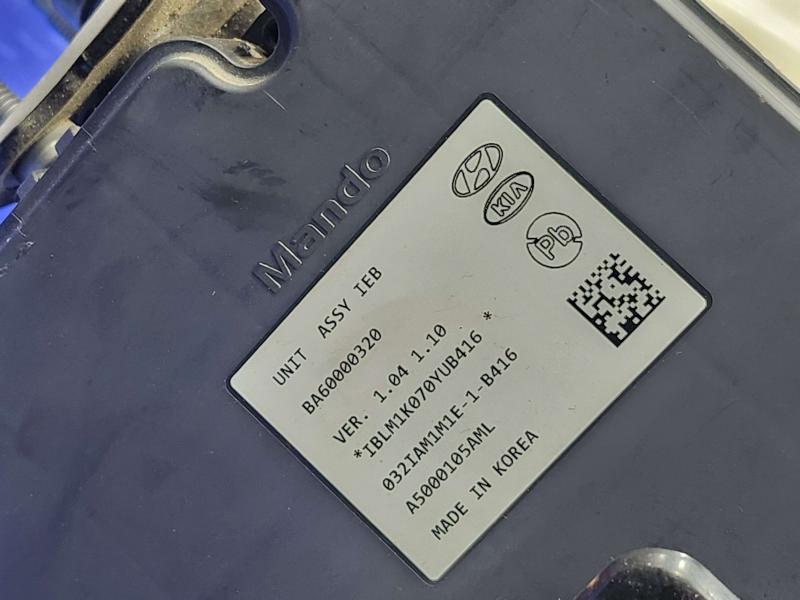 2022 Hyundai Sonata Power Brake Booster