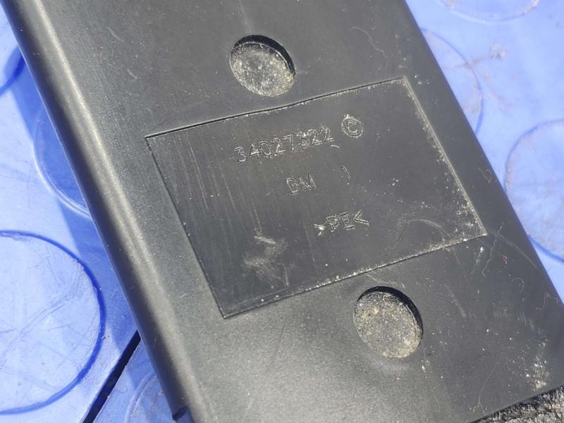 2010 Dodge Ram 1500 Rear Seat Belt