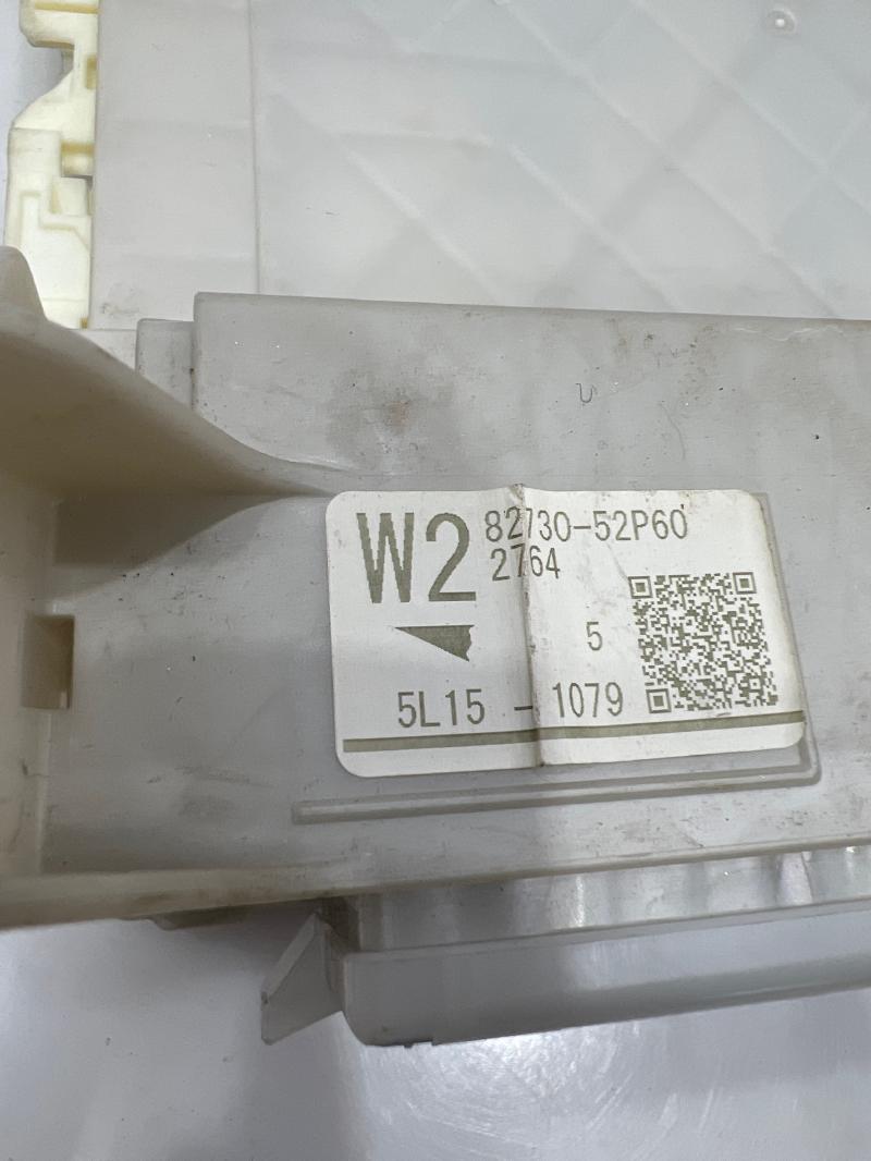 2016 Toyota Prius Cabin Fuse Box