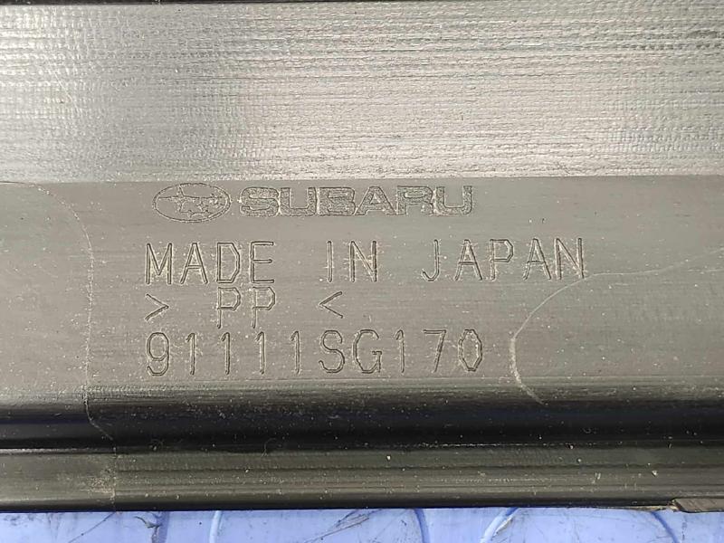 2015 Subaru Forester Rocker Moulding