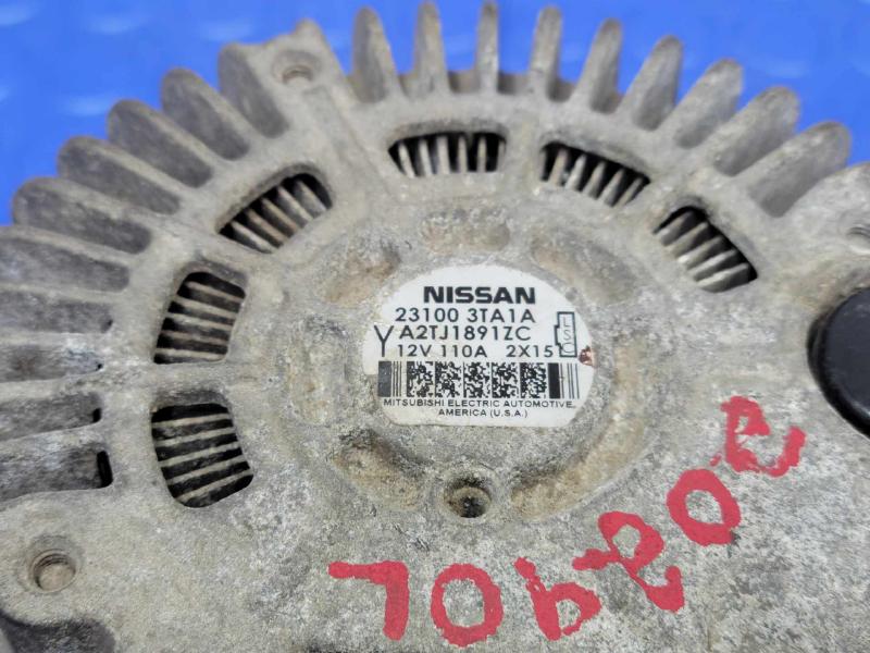 2013 Nissan Altima Alternator