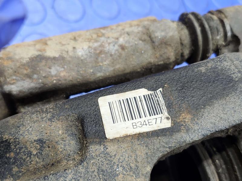 2005 Ford F-350 Super Duty Caliper