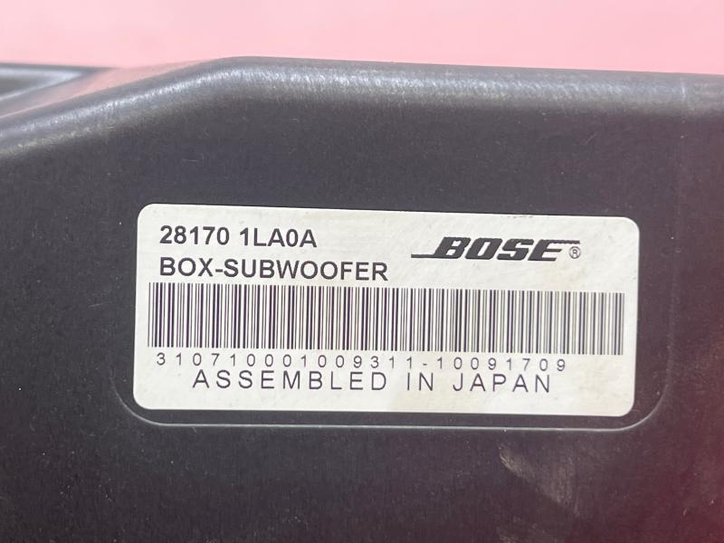 2011 Infiniti QX56 Audio & Visual Equip.(Radio)