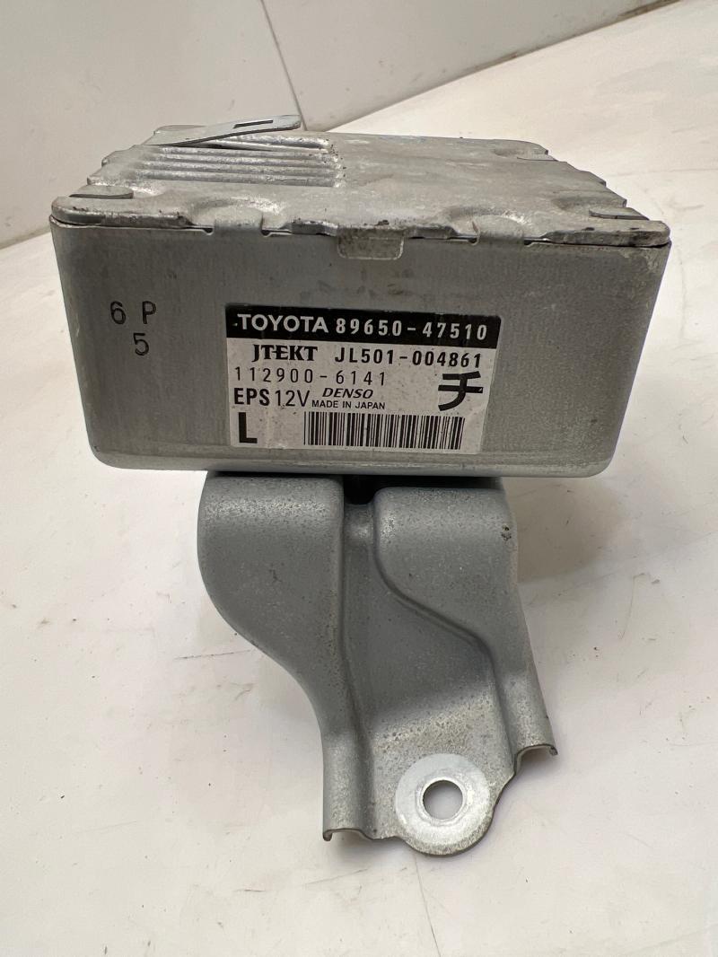 2012 Toyota Prius Chassis Brain Box