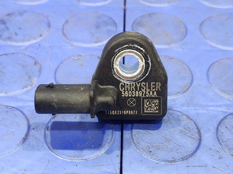 2015 Chrysler 200 Misc Ebay Parts