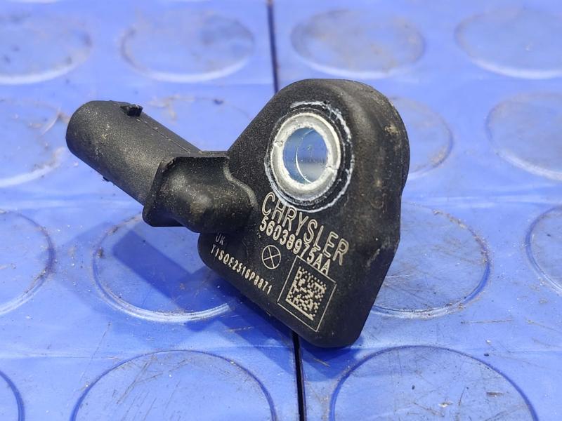 2015 Chrysler 200 Misc Ebay Parts