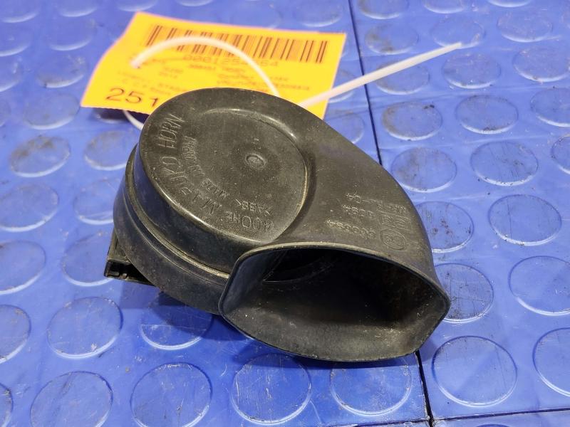 2014 Lexus IS 250 Horn