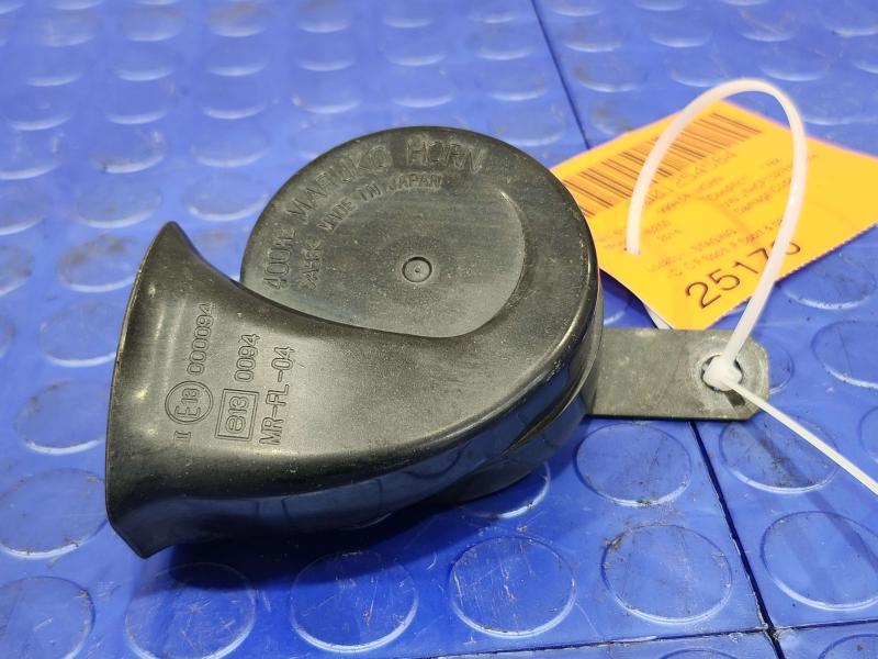 2014 Lexus IS 250 Horn