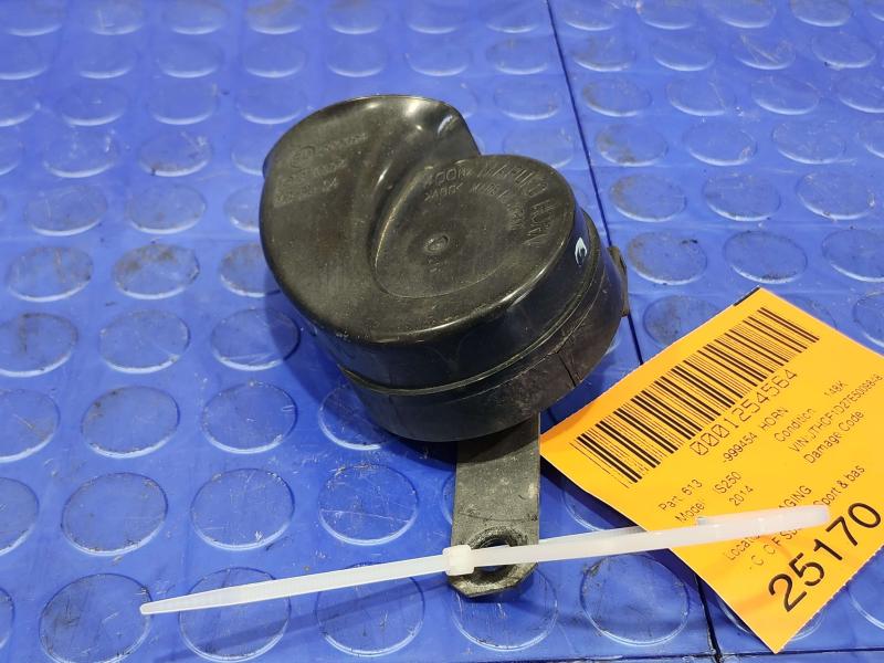 2014 Lexus IS 250 Horn