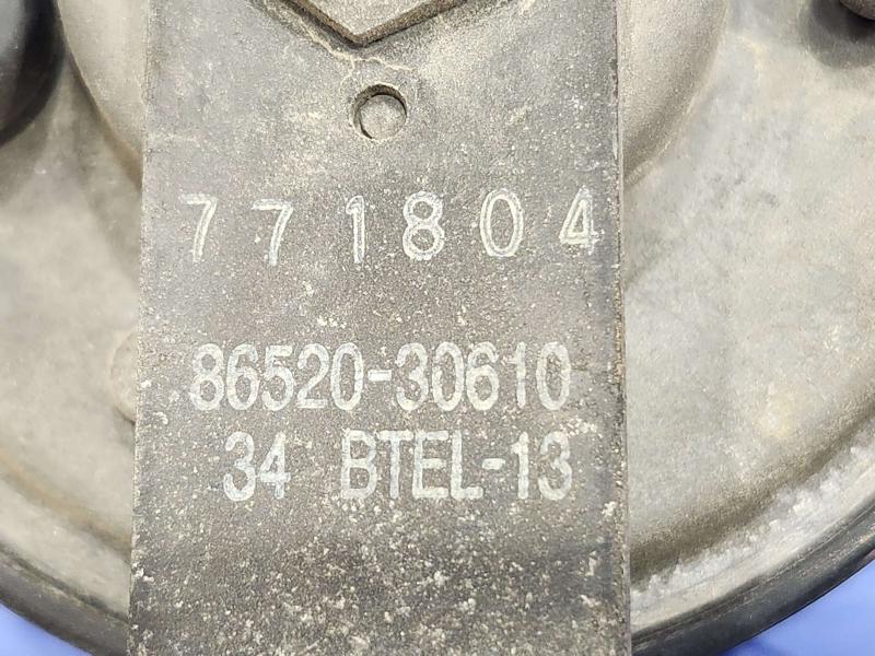 2014 Lexus IS 250 Horn