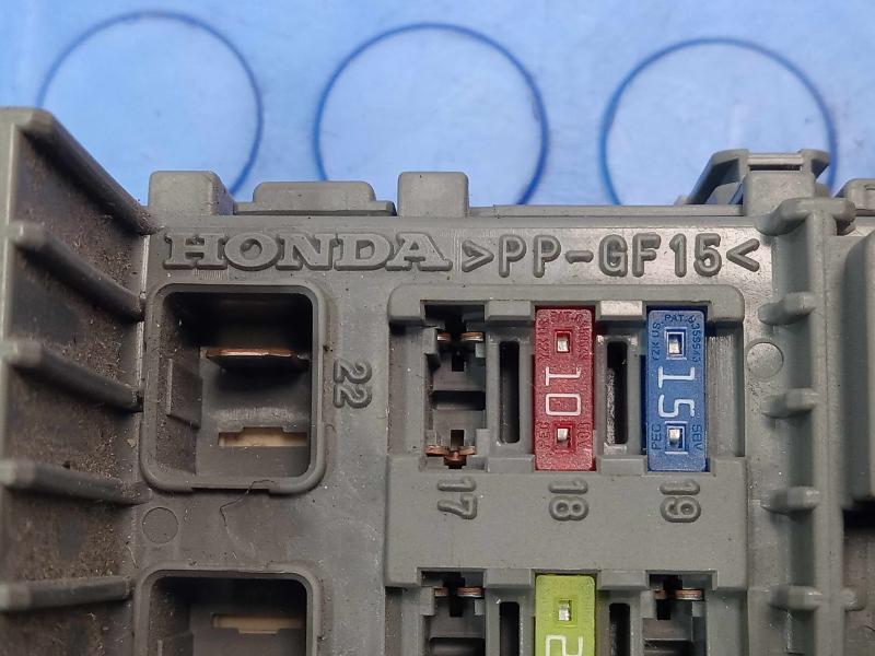 2012 Honda Accord Cabin Fuse Box