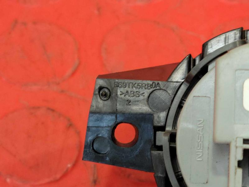 2020-2024 Nissan Versa Keyless Ignition Start Stop Button with FOB OEM 251505RA0B