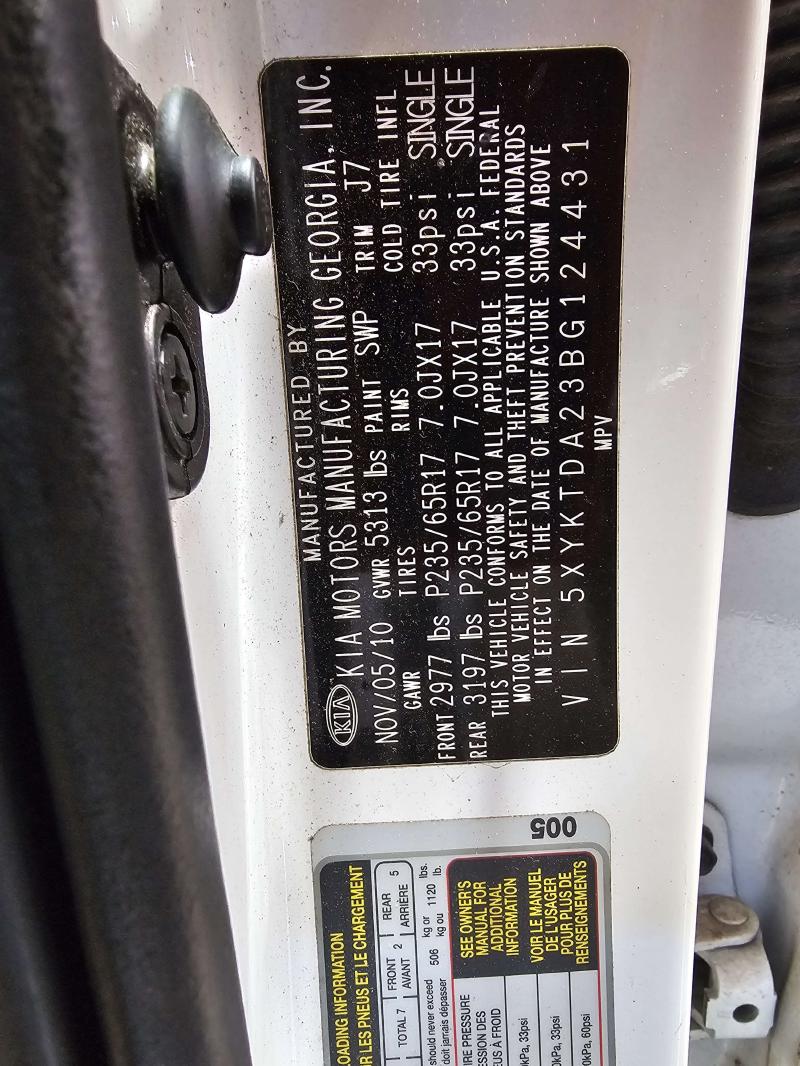 2011 Kia Sorento Center Pillar