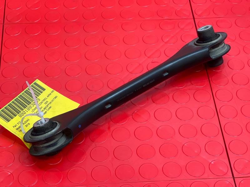 2019 Audi A3 Lower Control Arm Rr