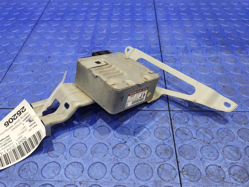 2011 Toyota Corolla Chassis Brain Box