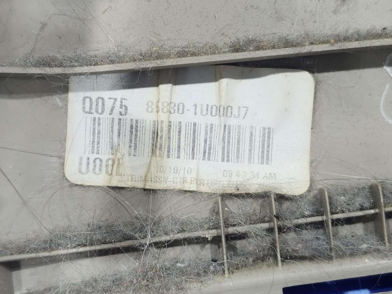 2011 Kia Sorento Misc Ebay Parts