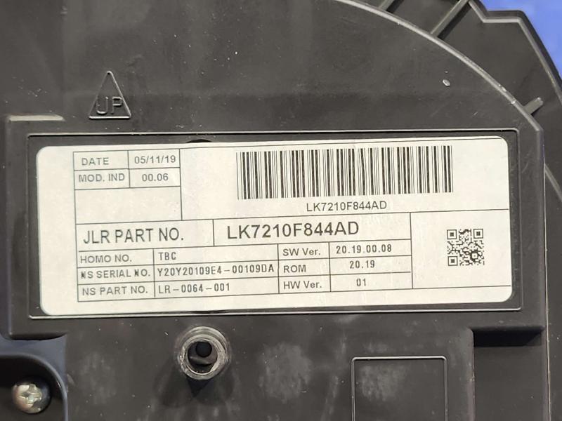 2020 Land Rover Discovery Sport Air Bag