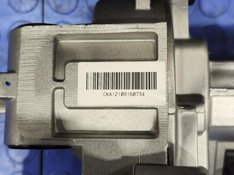 2022 Hyundai Sonata Steering Column