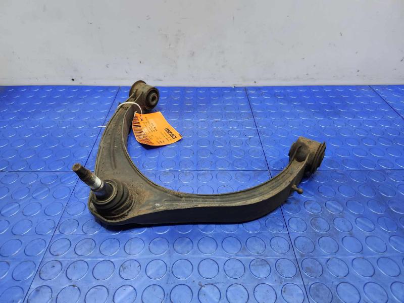 2014 Ram 1500 Upper Control Arm Front