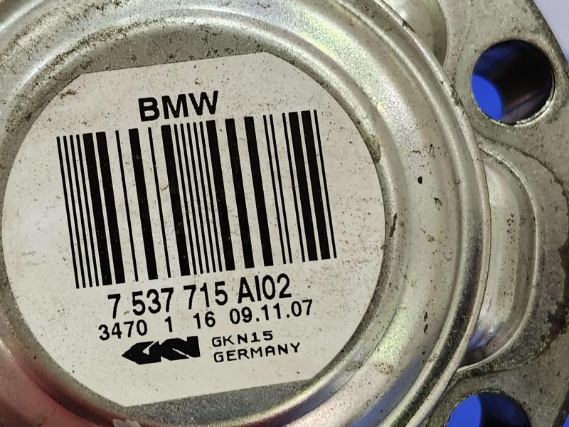 2008 BMW 128i Axle Shaft