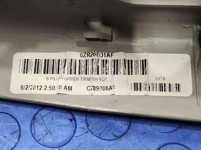 2012 Dodge Grand Caravan Misc Ebay Parts