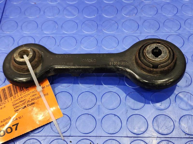 2016 Lincoln MKX Lower Control Arm Rr