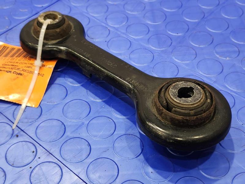 2016 Lincoln MKX Lower Control Arm Rr