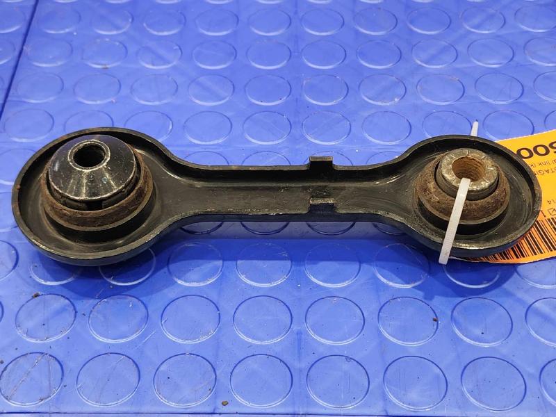 2016 Lincoln MKX Lower Control Arm Rr