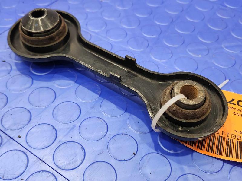 2016 Lincoln MKX Lower Control Arm Rr