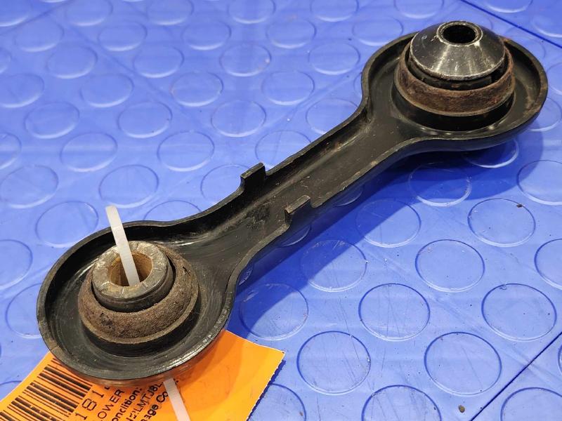 2016 Lincoln MKX Lower Control Arm Rr